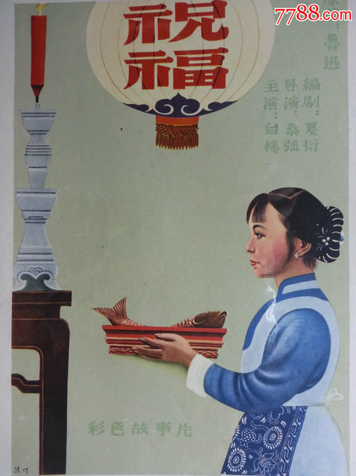 葡萄牙签证样本资料